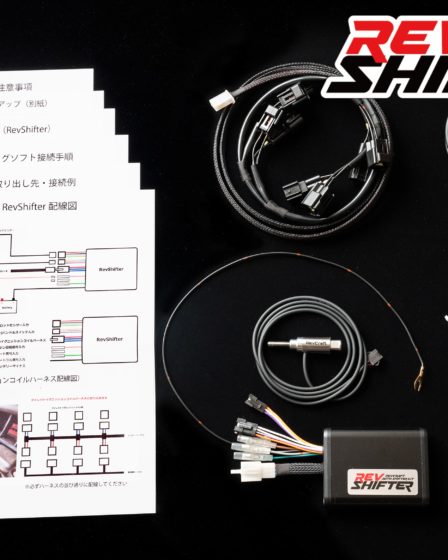 オートバイパーツ – RevCraft 